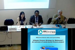 MSG Climate Finance Strategy side event